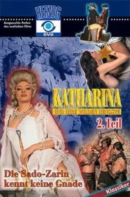 Екатерина и её дикие жеребцы 2 (1983)