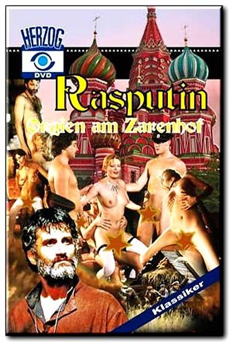 Распутин. Оргии при царском дворе / Rasputin. Orgien am Zarenhof (1983)